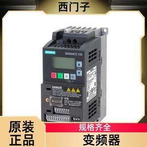 Variador de Frecuencia Siemens G120C 400V Trifásico con Control Vectorial Edición Estándar IP20 - Product Image 1