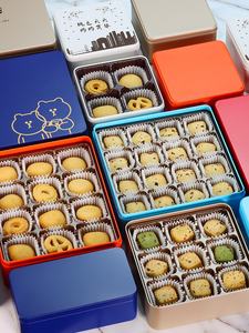 Biểu Tượng Tùy Chỉnh Vuông Hình Chữ Nhật Kim Loại Bánh Hộp Cho Bánh Trung Thu Cookie Sô Cô La Snack Bánh Mì Thức Ăn Vật Nuôi Bao Bì Có Thể Tái Chế - Product Image 2