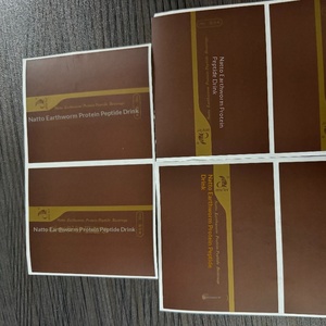 Customizable Self-Adhesive <b>Labels</b>, Gold Foil Printed Food & Dietary Supplement Packaging Stickers with <b>Waterproof</b> - Product Image 2