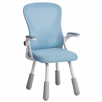 Chaise d'étude ergonomique moderne pour enfants, siège réglable en plastique, légère, portable, écologique, pour la maison, l'école, la maternelle