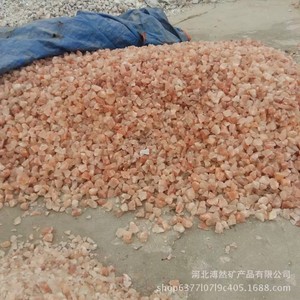 Sale Cristallino Naturale Rosa dell'Himalaya, Particelle <span class=keywords><strong>di</strong></span> Sale <span class=keywords><strong>di</strong></span> Roccia Naturale per Massaggi e Compresse - Product Image 1