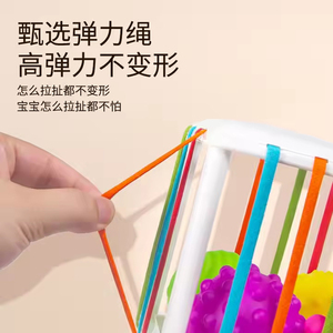 ของเล่นเด็ก - Product Image 6