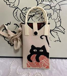 Funda de Teléfono Tejida al por Mayor con Dibujos Animados de Animales y Mensaje de la Suerte - Product Image 6