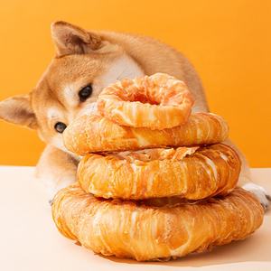 Chicken & rachide Donut Dog Treats pelatihan makanan hewan peliharaan OEM produsen makanan anjing menerima makanan kunyah - Product Image 1