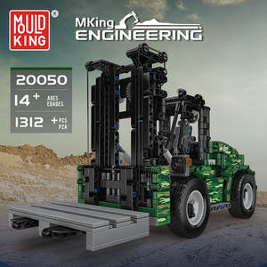 Mould King 20050, montacargas militares, juguetes de bloques de construcción, aplicación técnica, Control remoto, bloque de construcción de batalla - Product Image 2