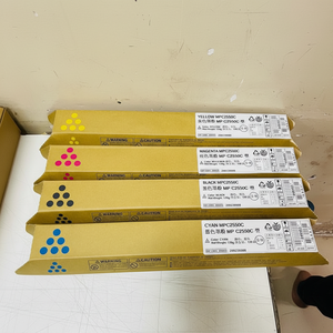 C2550C Black <b>Toner</b> <b>Cartridges</b> - Product Image 1