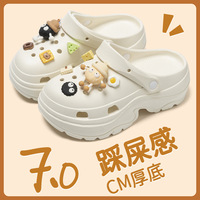 Toayinjiaiy Chaussures aquatiques unisexe pour adulte, à enfiler, en EVA à motif floral, semelle épaisse de 3,5 cm, antidérapantes, pour la plage et le jardin