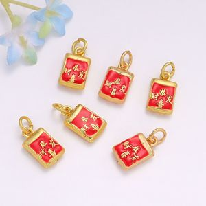 Colgantes tradicionales de oro con esmalte cloisonné, diseño de goteo, con caracteres chinos rojos de la suerte, para la fabricación de joyas y accesorios DIY - Product Image 1