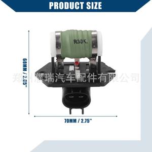 Módulo de Control de Velocidad del Ventilador Hyundai Kia 25385-2E000 253852E000 para Reemplazo en Automóviles - Product Image 2