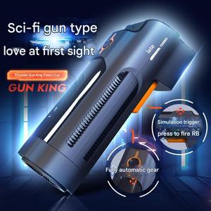 Leten Thunder Gun King Erwachsenen-Sexspielzeug Vollautomatische Teleskop-Männerpistole Männliche <span class=keywords><strong>Masturbation</strong></span> Sprachaktivierung für Erwachsene - Product Image 4