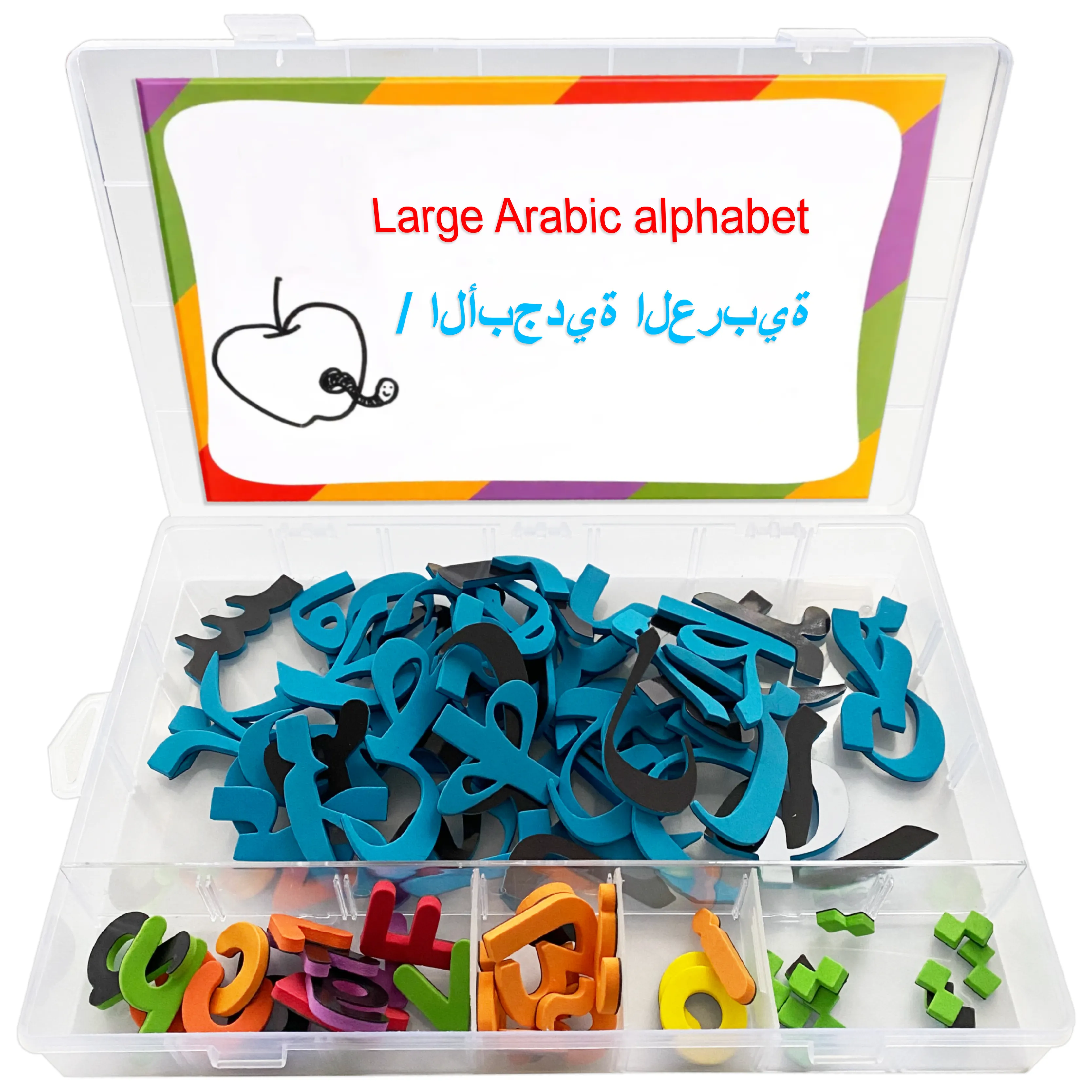 Boîte à lettres magnétiques en mousse Eva, jouet d'orthographe douce, alphabet magnétique arabe dans les costumes, autre jouet éducatif