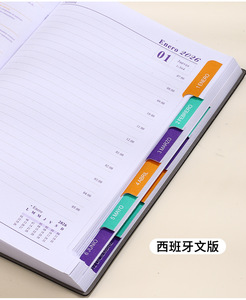Agenda hebdomadaire et mensuel 2027 en cuir PU A5, reliure cousue, carnet de notes, calendrier intérieur imprimé en couleur - Product Image 6