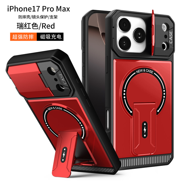 New Arrival Luxury Mecha Multi-functional Waterproof Lens Protection Magnetic Phone Case for 17 16 15 14 13 12 11 Pro Max