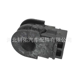 Nissan Koleos Tiida Renault Barre stabilisatrice avant, joint en caoutchouc 54613-3U000, pièce de rechange neuve - Product Image 4