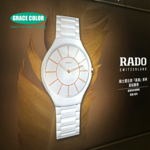 100micron Waterproof Milky Translucent Inkjet Screen Printing Positive Film - Product Image 5