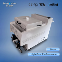 Machine professionnelle de secouage de poudre DTF 60 cm (24 po) avec écran tactile, séchoir de préchauffage et de polymérisation, et enrouleur automatique par induction