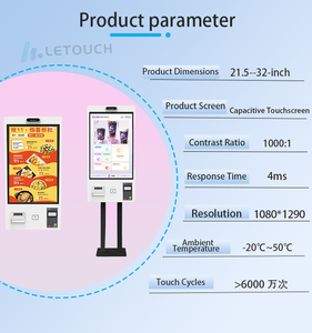 Kiosco de Pago con Pantalla Táctil de 32 Pulgadas: Pedidos de Comida Rápida de Autoservicio con Funcionalidad SDK para una Integración Perfecta - Product Image 4