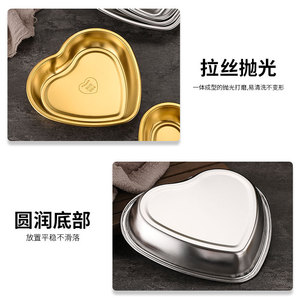 Assiette à collation en acier inoxydable 304 en forme de cœur, bol à dessert doré/argenté, plat de service pour fête, assiette d'amour YX9151 - Product Image 5