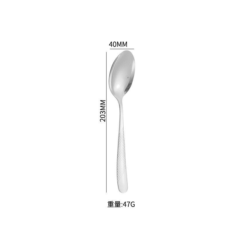 Cuillère à dîner en forme d'étoile [Argent]