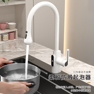 Modern Thermostatic Kitchen Faucet Single Handle Deck Mounted Ceramic Valve Core Pull Out Rotatable Telescopic Sink - Product Image 5