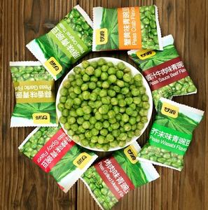 फैक्टरी थोक हरे मटर क्रब रस रस रस रस स्वाद मूल मसालेदार स्वादिष्ट कुरसी हरी मटर स्नैक्स - Product Image 6