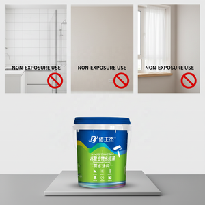 Revêtement d'étanchéité en ciment polymère BZJ JS - Haute résistance, durable, écologique, à base d'acide acrylique liquide, pour bâtiments de bureaux modernes - Product Image 3
