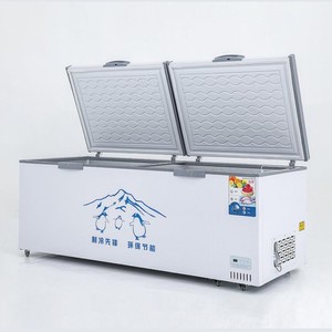 Congeladores, Refrigeradores, Equipos para Supermercados - Product Image 1
