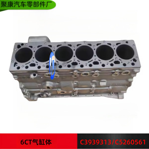   Bloque de Cilindros 6CT C5260561 para Reemplazo de Motor Dongfeng - Product Image 5