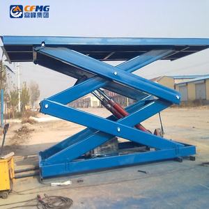 ई के साथ अनुकूलित फिक्स्ड भूमिगत हाइड्रोलिक ऊर्ध्वाधर स्थिर कैंची लिफ्ट - Product Image 4