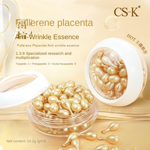 에센스용 풀러렌 안티에이징 페이셜 에센스용 소프트 캡슐 수화 보습 태반액 얼굴 피부용 자동차 - Product Image 2