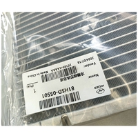 RADIADOR DE AUTOBÚS HIGER A BUEN PRECIO para ZK6122 ZK6123 ZK6124 ZK6125