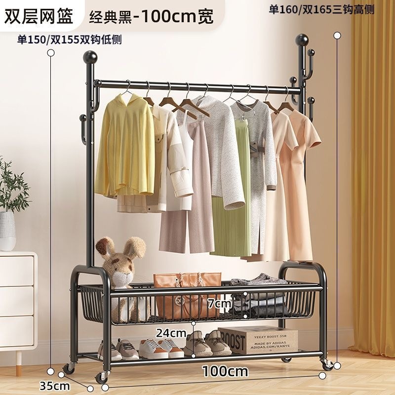 Black double-layer 100CM mesh shoe rack