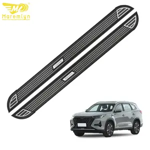 Maremlyn Car Exterior Accessories Customized Logo Running Board Side Step For Chery Tiggo 8 Pro Accessory