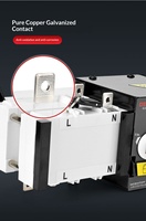 Commutateur de transfert automatique double alimentation Delixi CDQ1S triphasé quatre fils 25A/40A/63A/100A/125A 4P