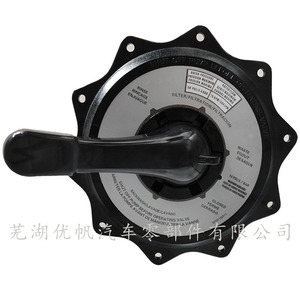 ฝาครอบวาล์วกรองสปาและชุดมือจับ Spx0715ba3 สำหรับเฮย์เวิร์ด มัลติพอร์ต วาล์วระบบกรองสระว่ายน้ำพลาสติกสีดำ - Product Image 2