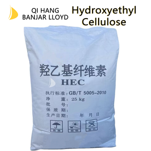 Hydroxyéthylcellulose (HEC) Revêtements écologiques non toxiques solubles dans l'eau Peintures latex aspect pierre Soins personnels Ménage - Product Image 2