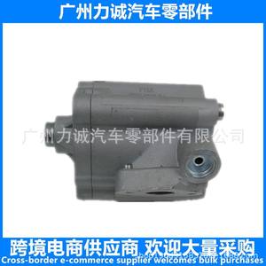 Bomba de Combustible L310-14-100, Nueva Pieza de Auto para Motores Ford Mondeo 2.3/2.0T - Product Image 5