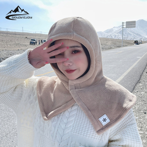 GOOD LOVE JOY DTJ37 Masque de cagoule en nylon pour femmes, <span class=keywords><strong>cache</strong></span>-<span class=keywords><strong>cou</strong></span> en tricot thermique pour les sports d'hiver et la moto au quotidien. - Product Image 5