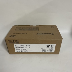 Servomotor de CA Panasonic MSME022G1S - Product Image 1