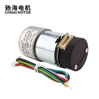 ChiHai Moteur CHR-GM37-3429ABHL 37mm excentrique Grand Couple En Métal Tubulaire moteur À engrenages à COURANT CONTINU avec encodeur Pour équilibrage chariot/Robot