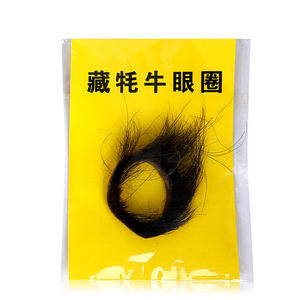 خاتم عين الخراف الطبيعي, خاتم عين الخراف الطبيعي لاستخدام الذكور ، عصابة عين ياك ، الواقي الذكري ، منتج جنسي للكبار - Product Image 1