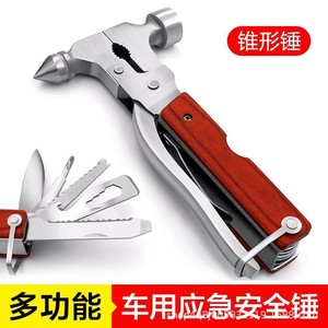 Multi Functional Car Safety Hammer Aluminum Alloy Window Breaker Emergency Escape Tool For Vehicles Adventure Outings - Product Image 3