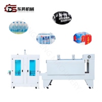 Máquina Automática para Envolver con Film Retráctil, Empaquetadora Industrial de Estilo Manga con Termoencogimiento para Botellas, Latas y Cajas en Multipack