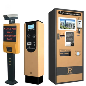 ระบบกล้องตรวจจับป้ายทะเบียนรถยนต์พร้อมระบบจ่ายค่าจอดรถอัตโนมัติ - Product Image 2