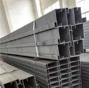 Cuvette de drainage de canal d'écoulement d'eau de gouttière d'acier inoxydable de la série 6000 304 avec la feuille spéciale de cannelure en forme de U pliée et traitée - Product Image 3