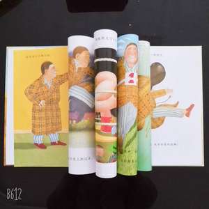 Double Side Artเคลือบ<span class=keywords><strong>กระดาษ</strong></span>Reamแพคเกจ - Product Image 5
