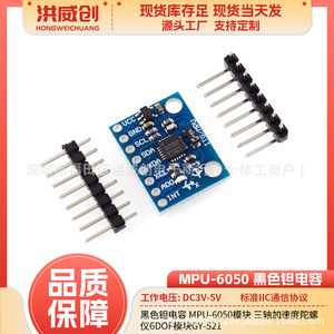 Módulo Mpu-6050 Gy-521, Sensor de Giroscopio y Acelerómetro 6dof con PCB Azul y Pines Etiquetados para Proyectos Arduino - Product Image 5