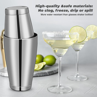 Ensemble de shaker à bar haut de gamme en acier inoxydable 304, accessoires pour le vin, kit de barman avec poids au fond, outils de bar personnalisés haut de gamme