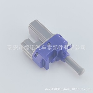 Fa01-6649y สวิตช์คลัตช์สำหรับเบสท์เทิร์น B50 B70 รถมาสด้าอะไหล่ทดแทนพลาสติก Dn-K011 - Product Image 1
