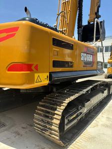 Excavadora Usada SANY SY365H Precio Económico Excelente Rendimiento Excavadora Usada SANY en Venta - Product Image 6